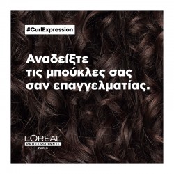 L`Oreal Professionnel Serie Expert Curl Expression Anti-Buildup Cleansing Jelly System Shampoo 300ml